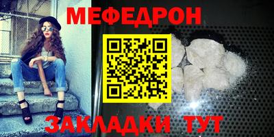 каннабис Среднеуральск