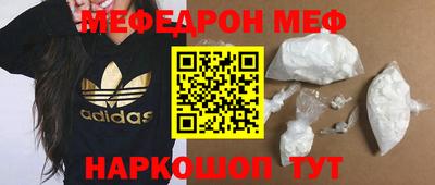 каннабис Среднеуральск