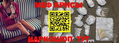 каннабис Среднеуральск