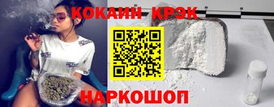 каннабис Среднеуральск