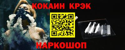 бутик Старая Купавна