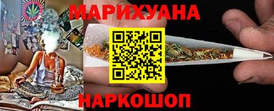 меф Ставрополь