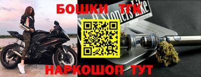 каннабис Среднеуральск
