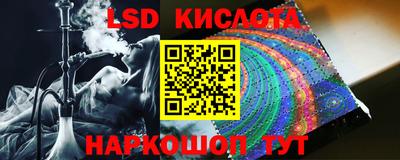 каннабис Среднеуральск
