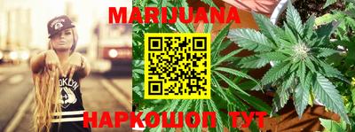 меф Ставрополь
