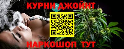 бутик Старая Купавна