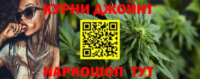 меф Ставрополь