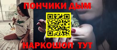 первитин Тара