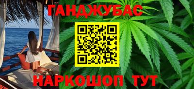 бутик Старая Купавна