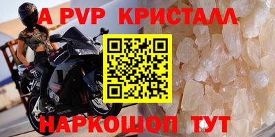 каннабис Среднеуральск