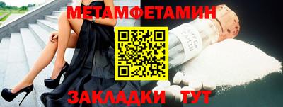 бутик Старая Купавна