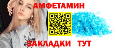 каннабис Среднеуральск