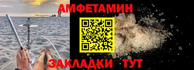каннабис Среднеуральск