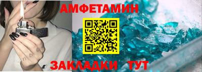 каннабис Среднеуральск