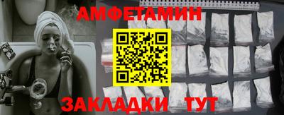 каннабис Среднеуральск