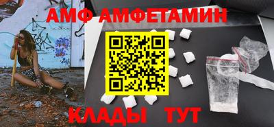 каннабис Среднеуральск