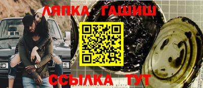 бутик Старая Купавна