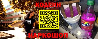 бутик Старая Купавна