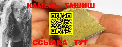 каннабис Среднеуральск