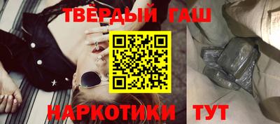 бутик Старая Купавна