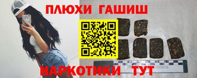 бутик Старая Купавна
