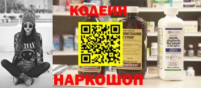 каннабис Среднеуральск