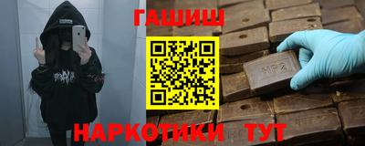 каннабис Среднеуральск
