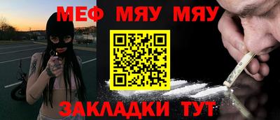 бутик Старая Купавна