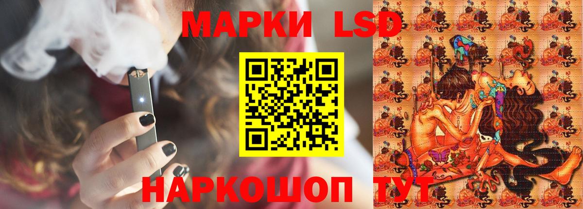 Нижневартовск  Кетамин  Бошки Шишки  Мефедрон   Вход с VPN  Лсд 25  КОКАИН  ГАШ  APVP СОЛЬ  
